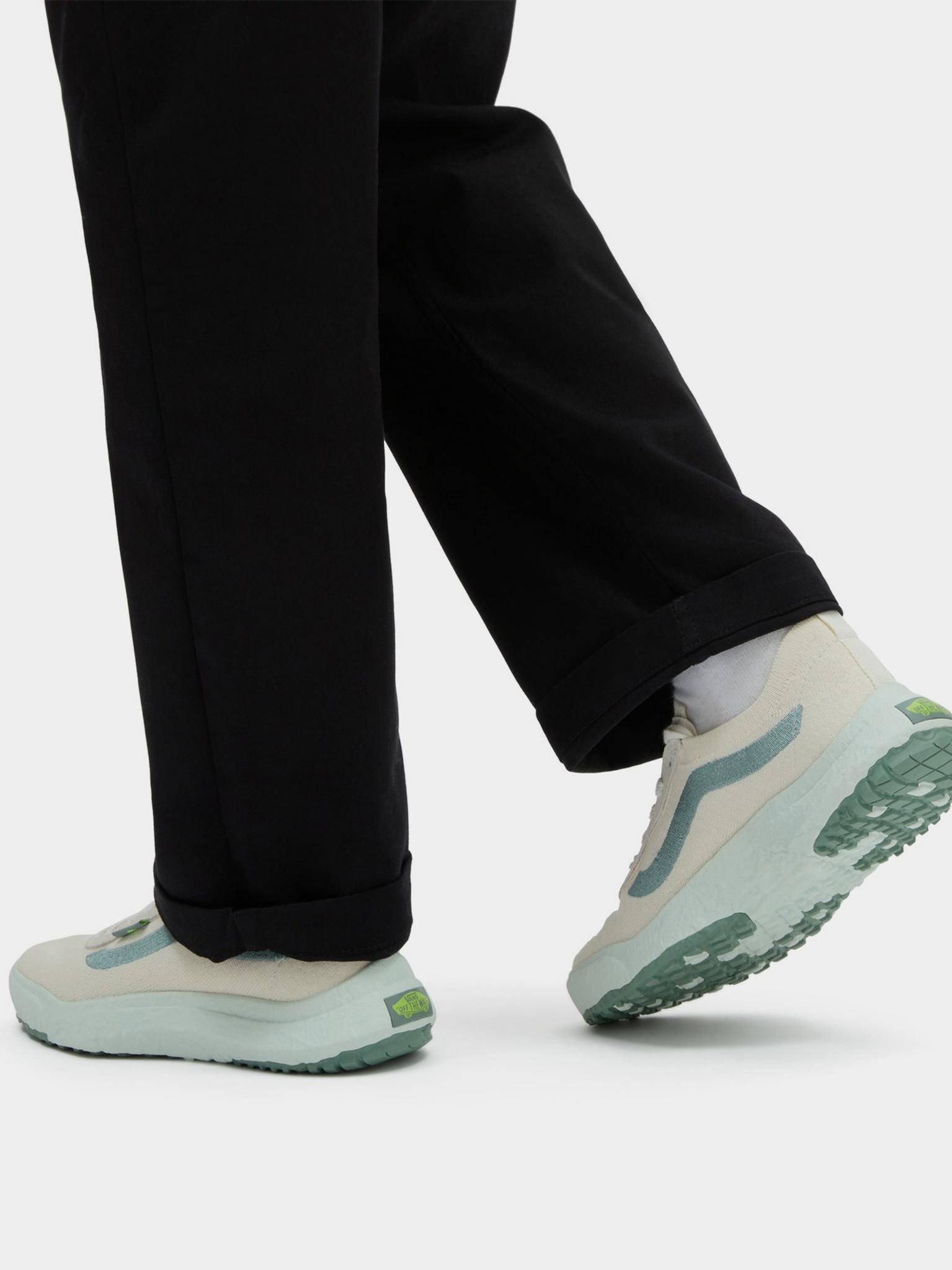 Vans UltraRange VR3
