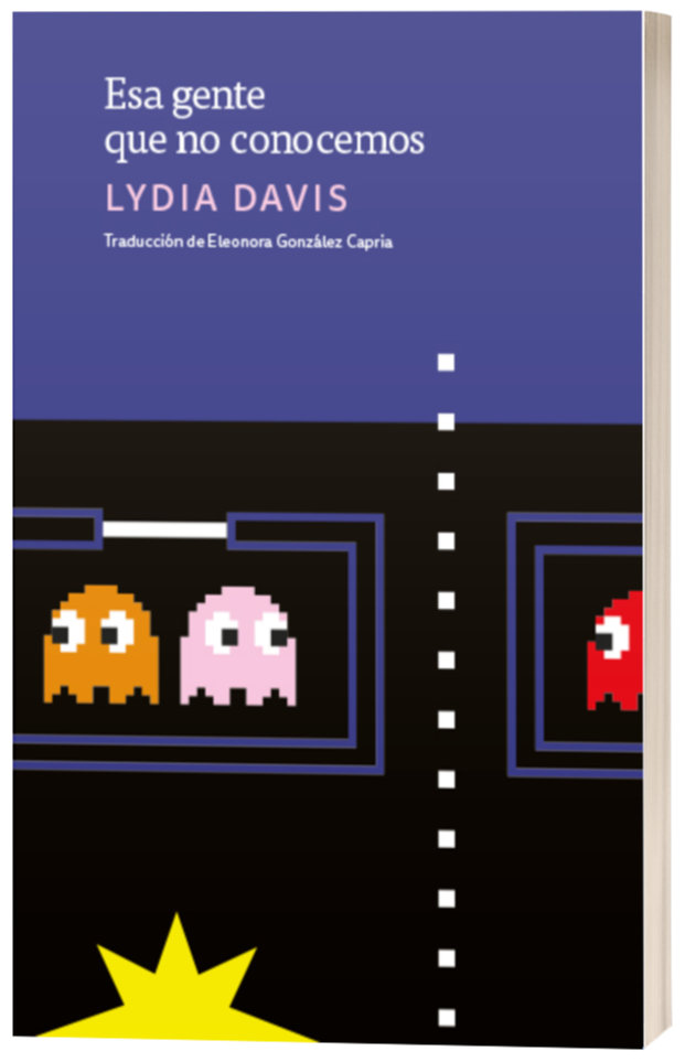 Esa gente que no conocemos