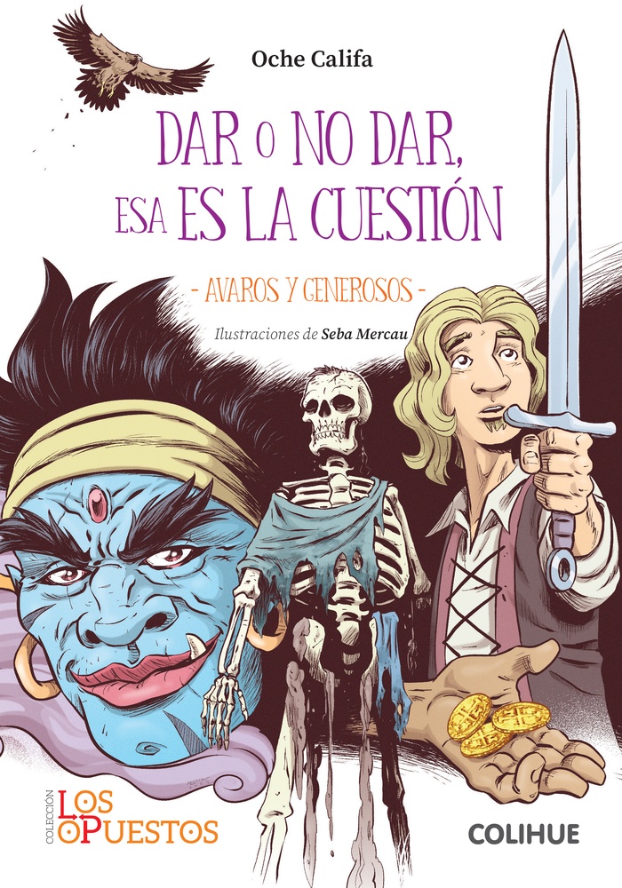 Dar o no dar, esa es la cuestión