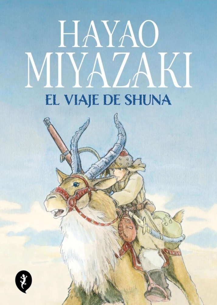 El viaje de Shuna