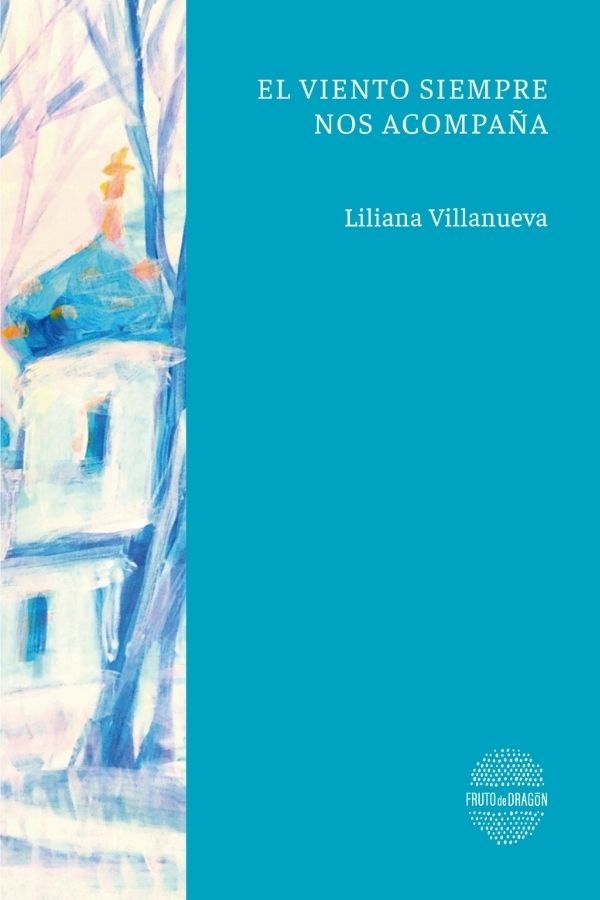 El viento siempre nos acompaña