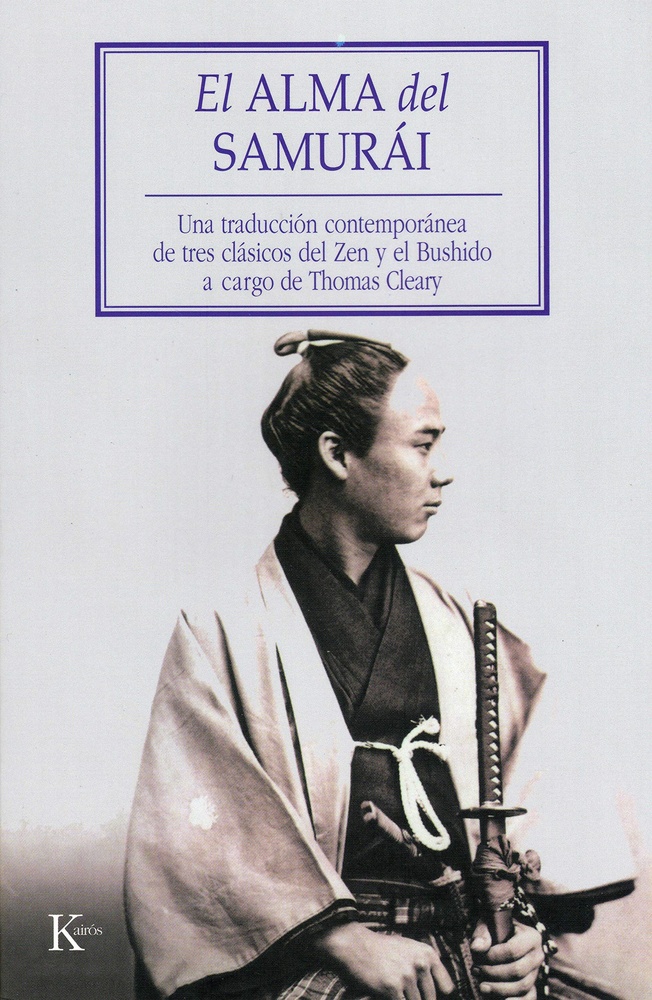 El alma del samurai