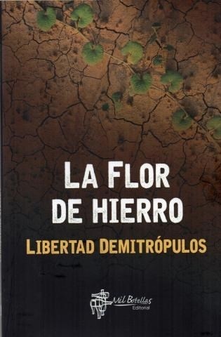 La flor de hierro