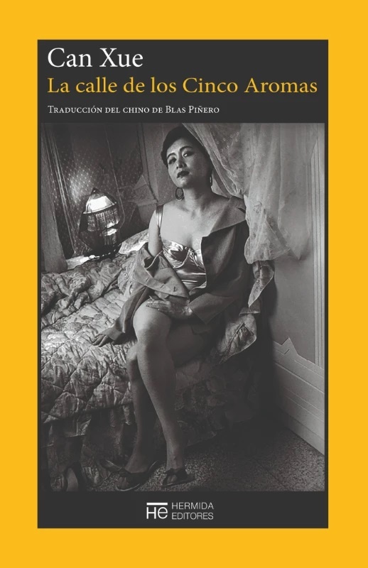 La calle de los cinco aromas