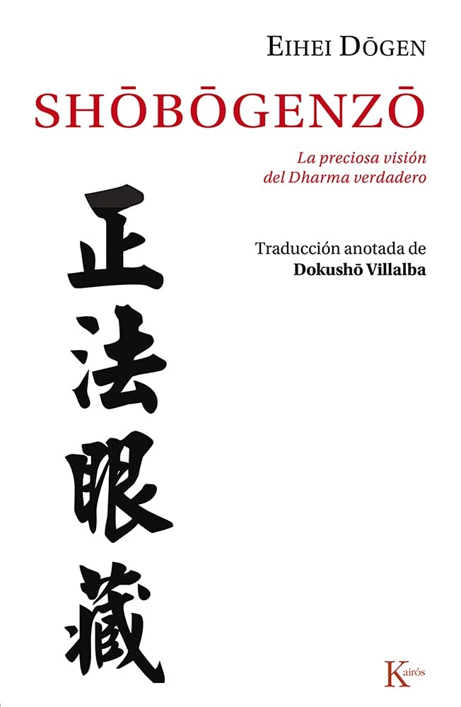 Shobogenzo. Volumen I