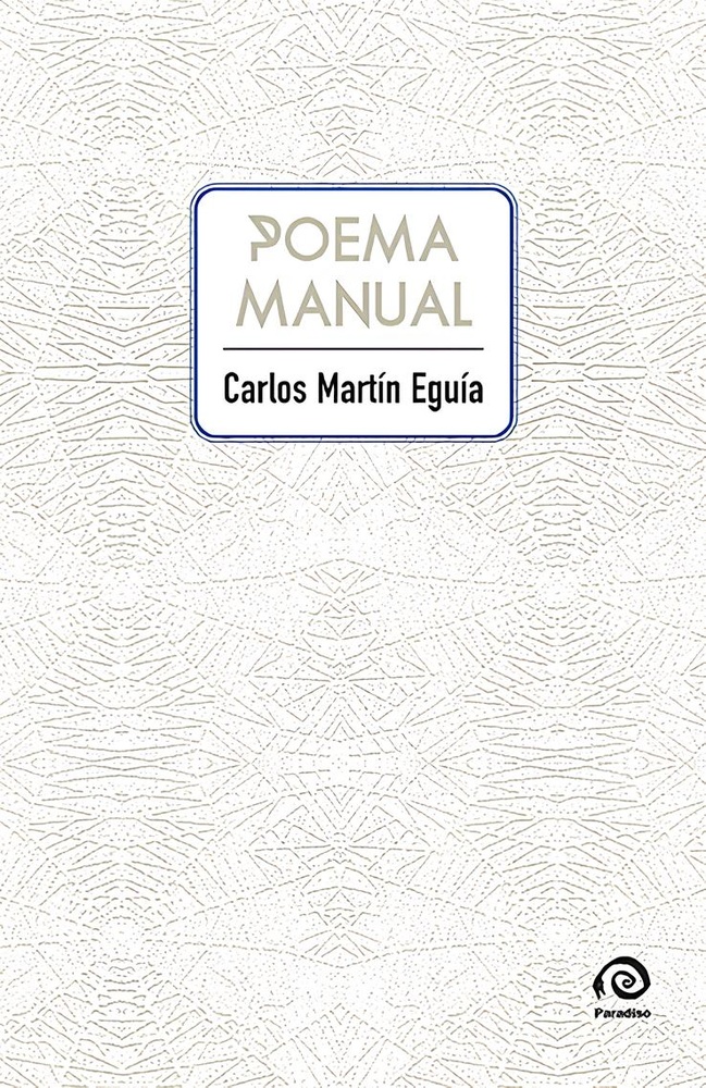 Poema manual