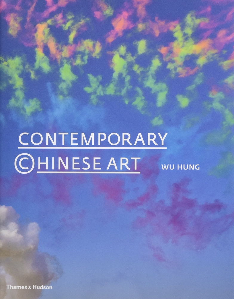 Contemporary chinese art: a history
