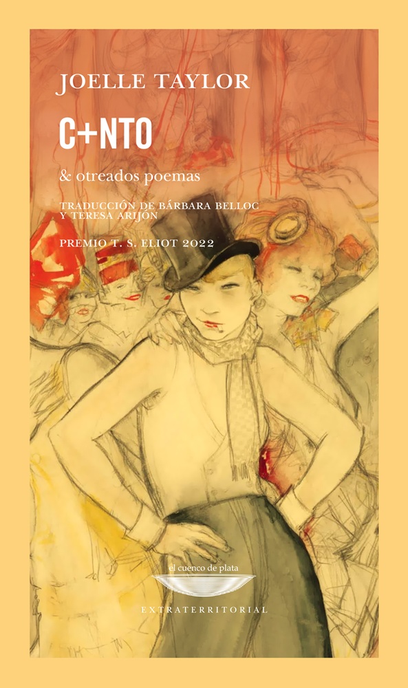 C+nto & otreados poemas