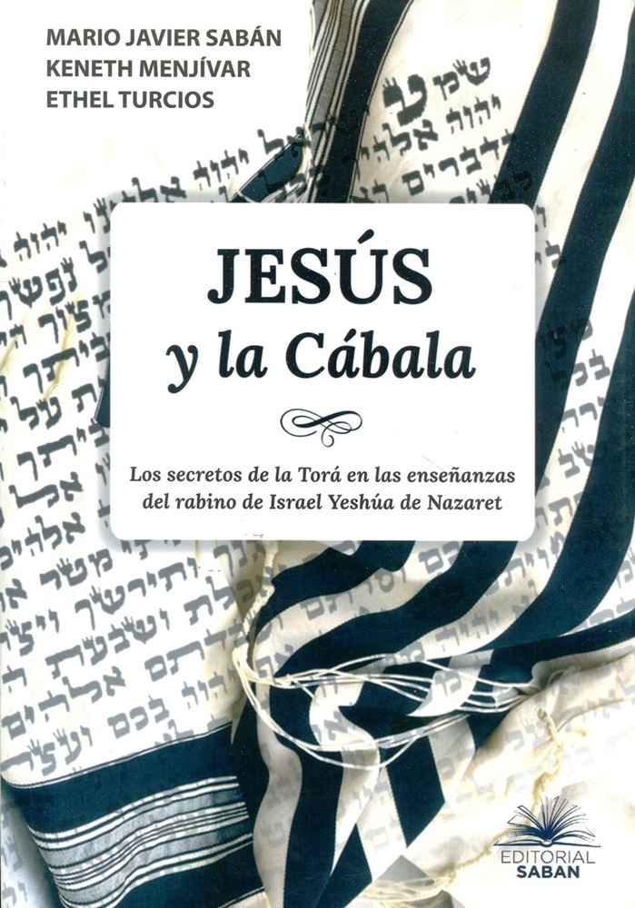 Jesús y la cábala