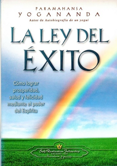 La ley del exito