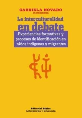 La interculturalidad en debate
