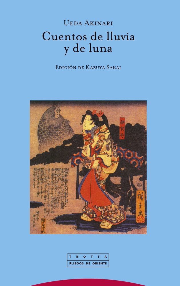 Cuentos de lluvia y de luna