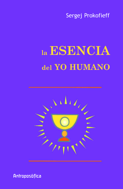 La esencia del yo humano