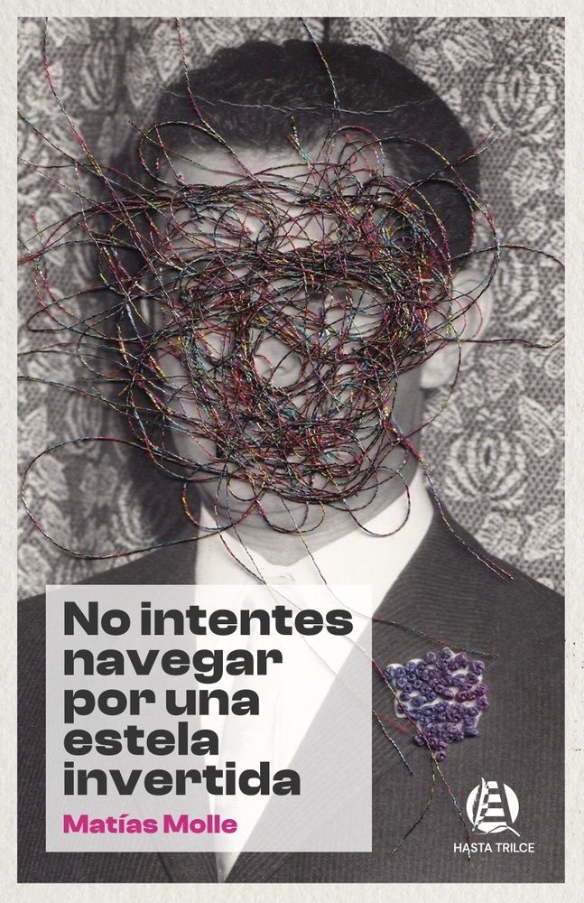 No intentes navegar por una estela invertida