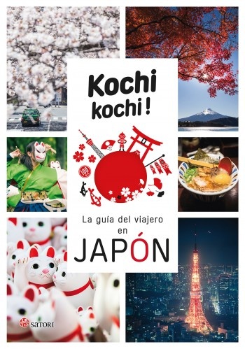 Kochi kochi!
