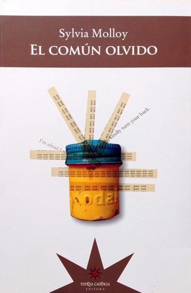 El comun olvido