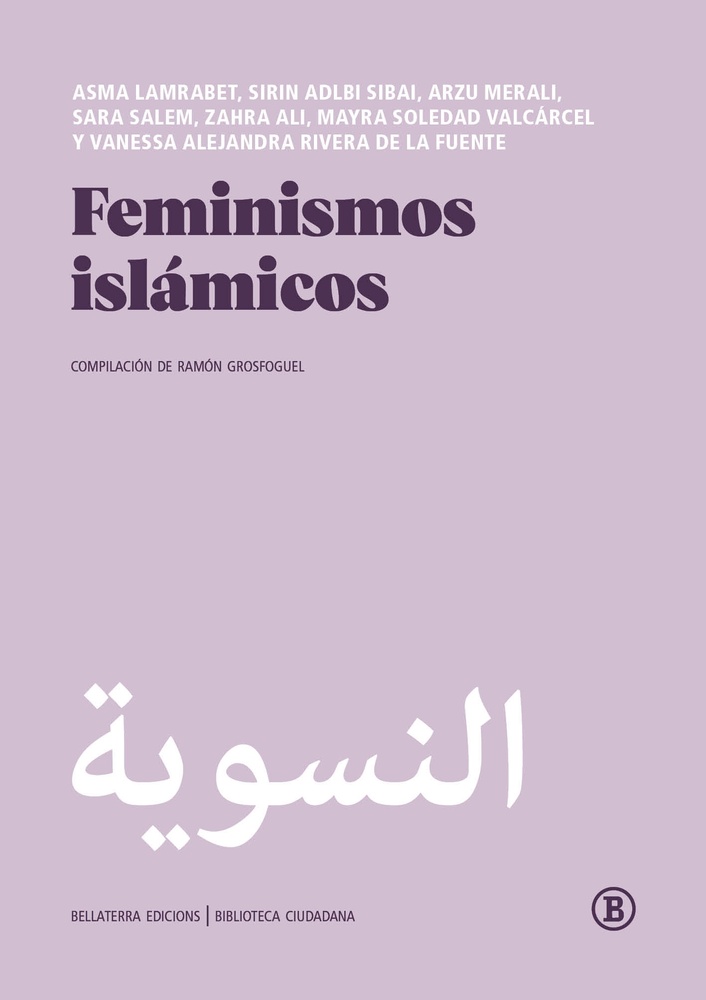 Feminismos islamicos