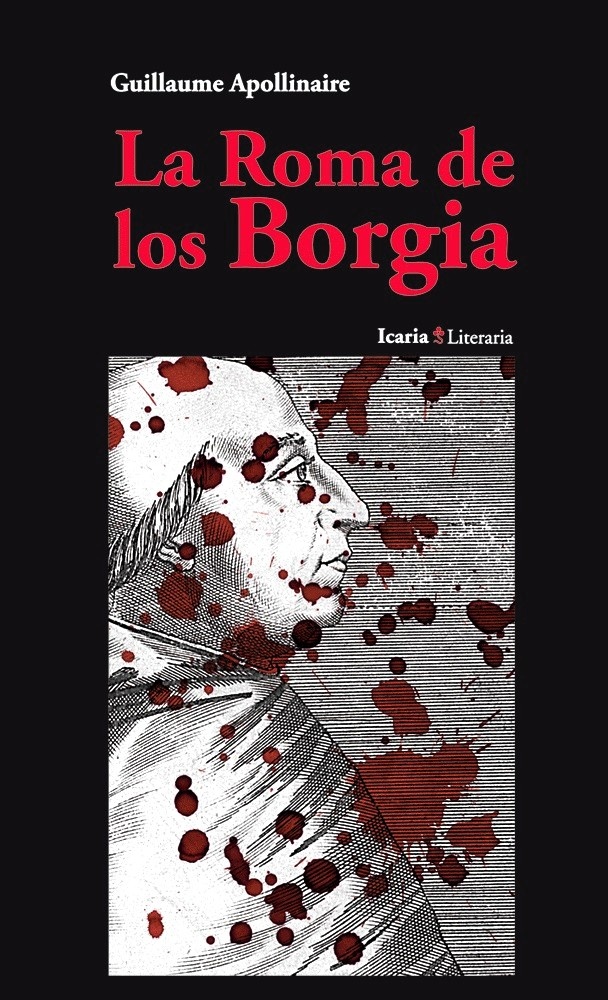 La roma de los borgia