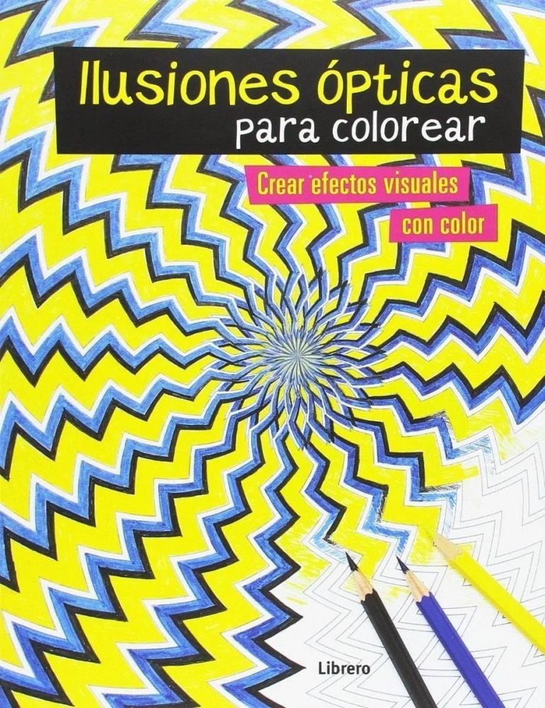Ilusiones opticas para colorear