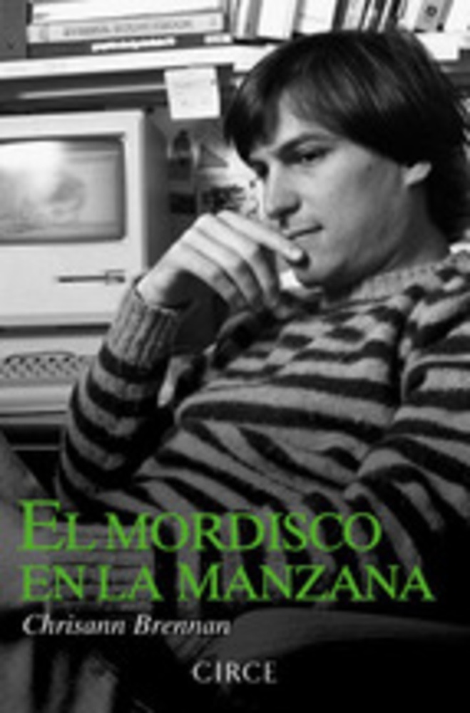 El mordisco de la manzana