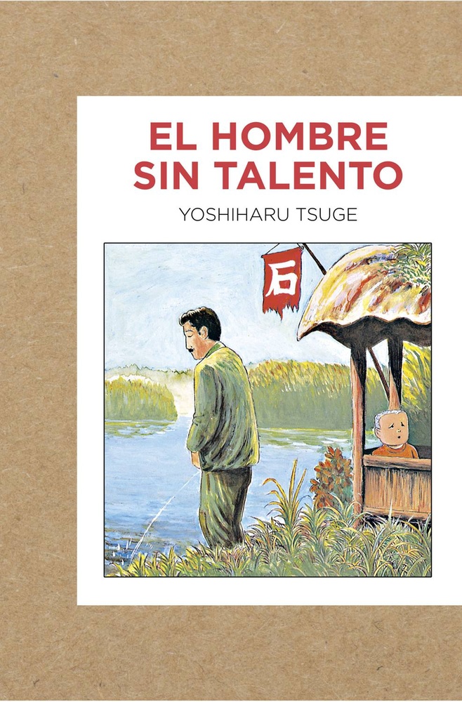 El hombre sin talento