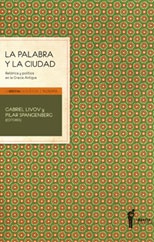 La palabra y la ciudad