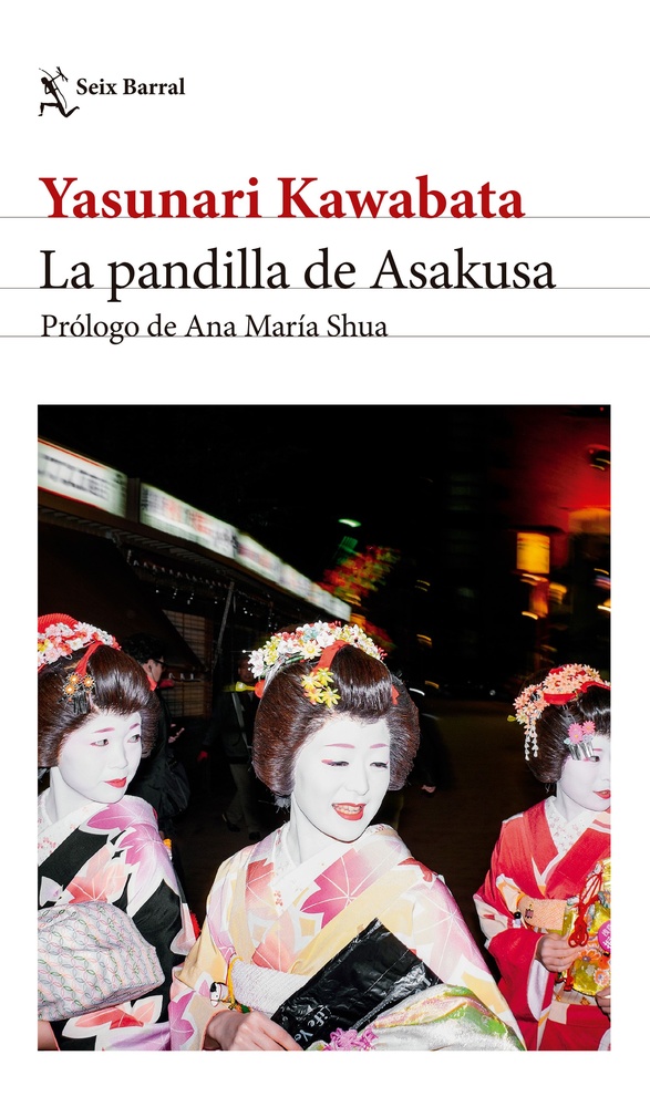 La pandilla de Asakusa