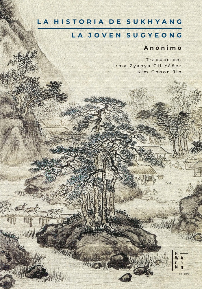 La historia de Sukhyang / La joven Sugyeong