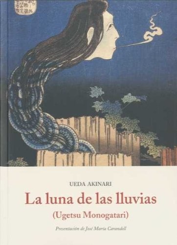 La luna de las lluvias
