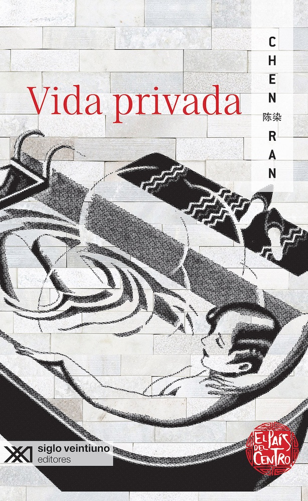 Vida privada