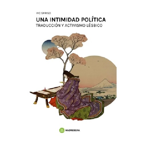 Una intimidad politica