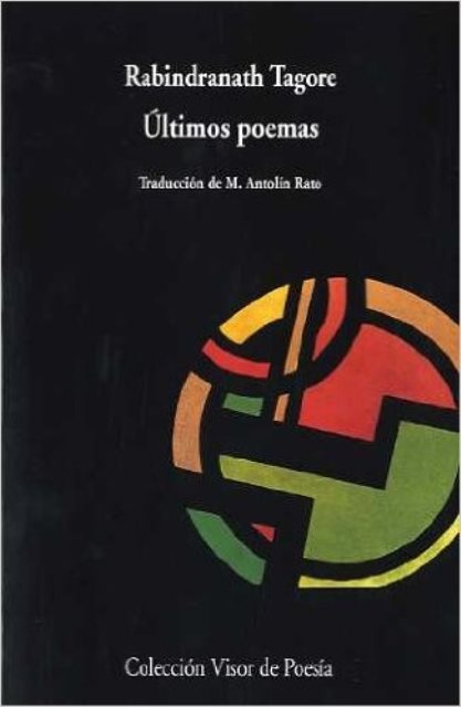 Ultimos poemas
