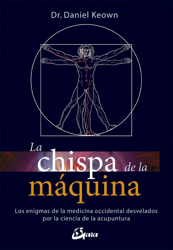 La chispa de la maquina