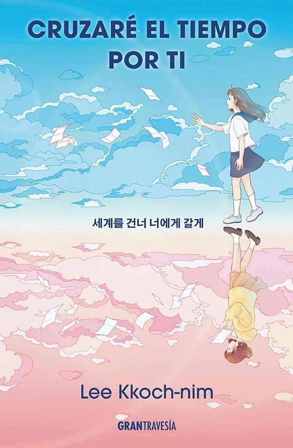 Cruzare el tiempo por ti