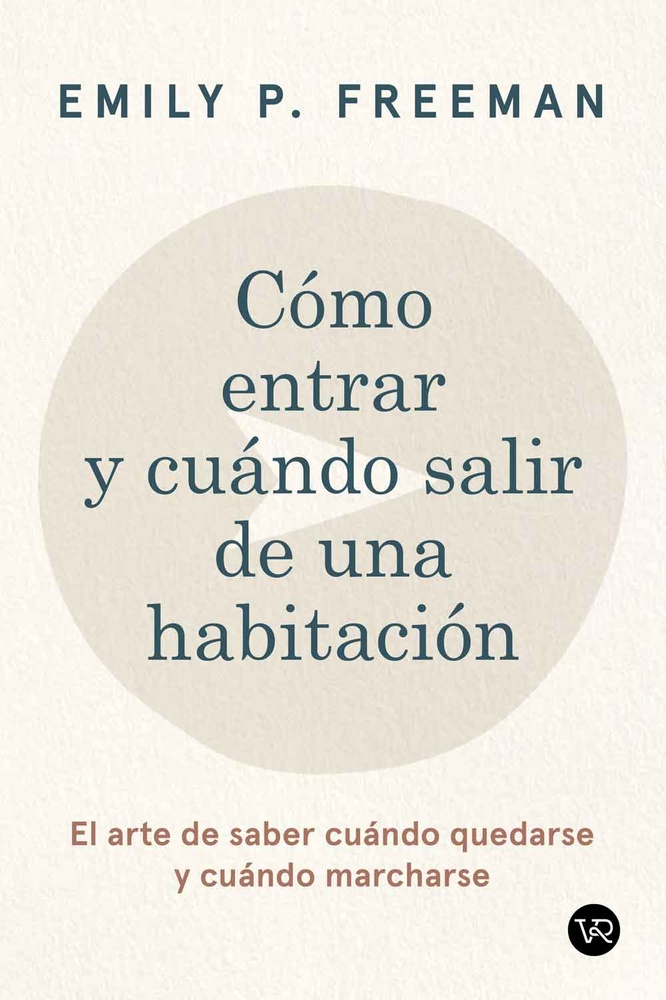 Cómo entrar y cuándo salir de una habitación