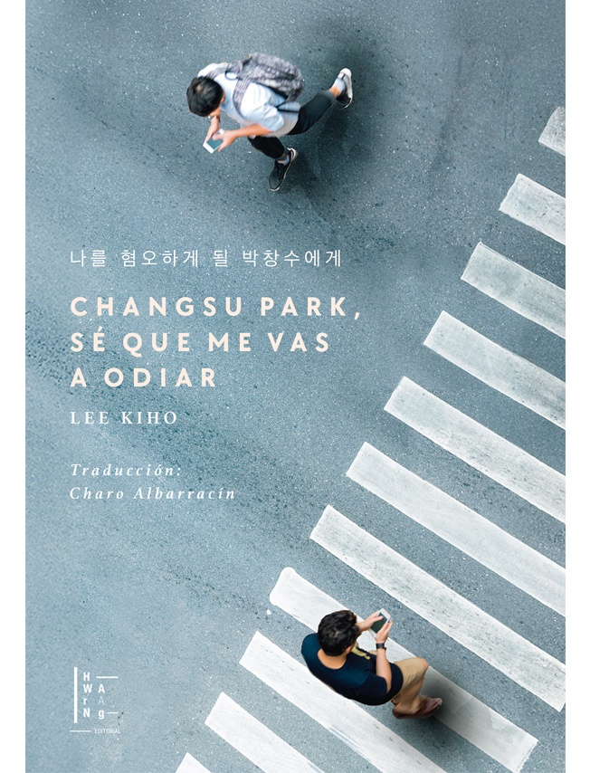 Changsu Park, sé que me vas a odiar