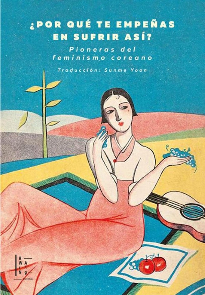 Por que te empeñas en sufrir asi?