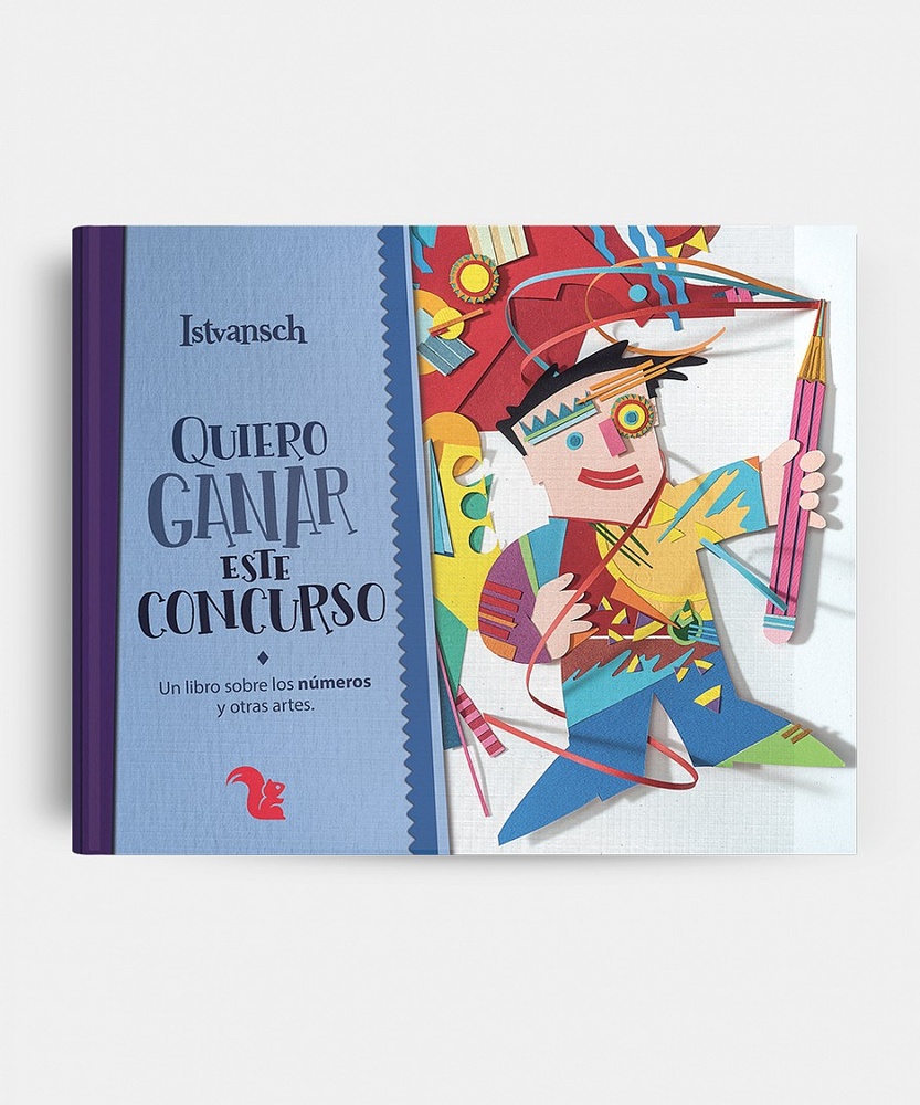 Quiero ganar este concurso