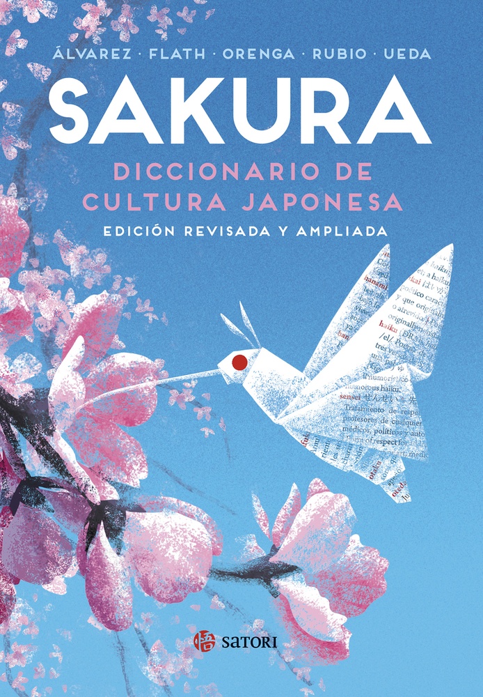 Sakura. Diccionario de cultura japonesa