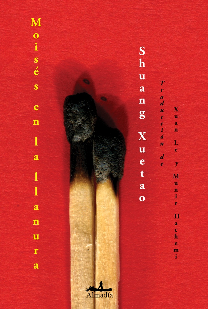 Moisés en la llanura