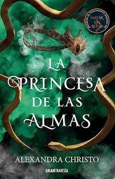 La princesa de las almas