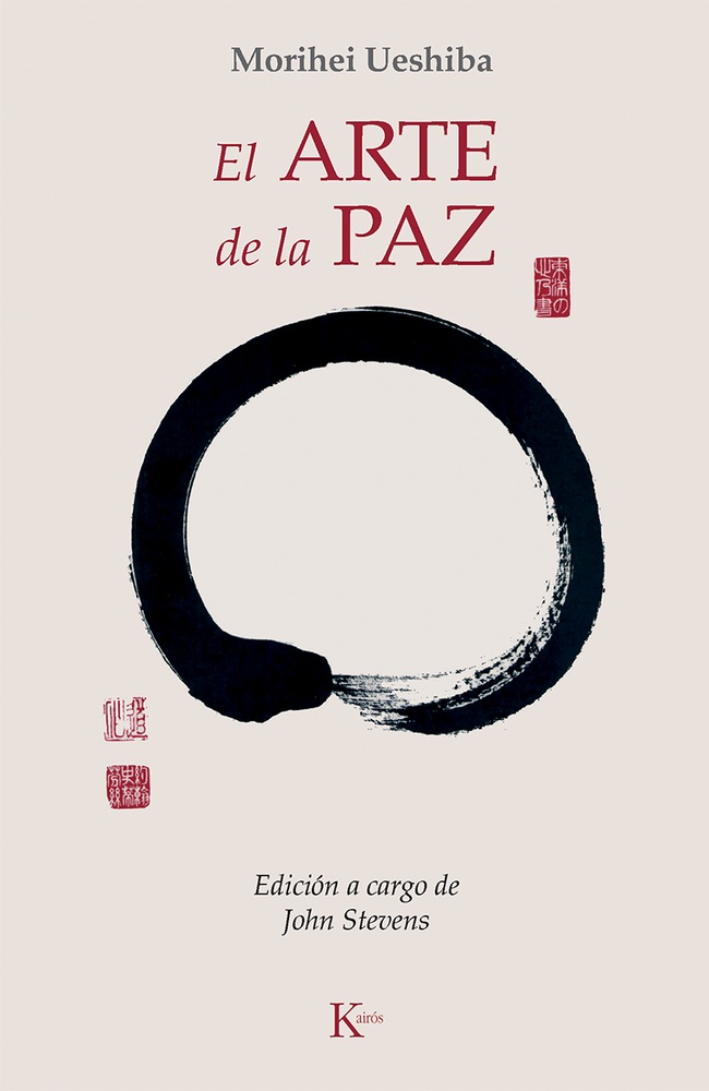 El arte de la paz