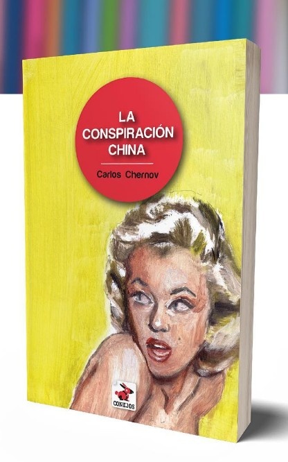 La Conspiracion China