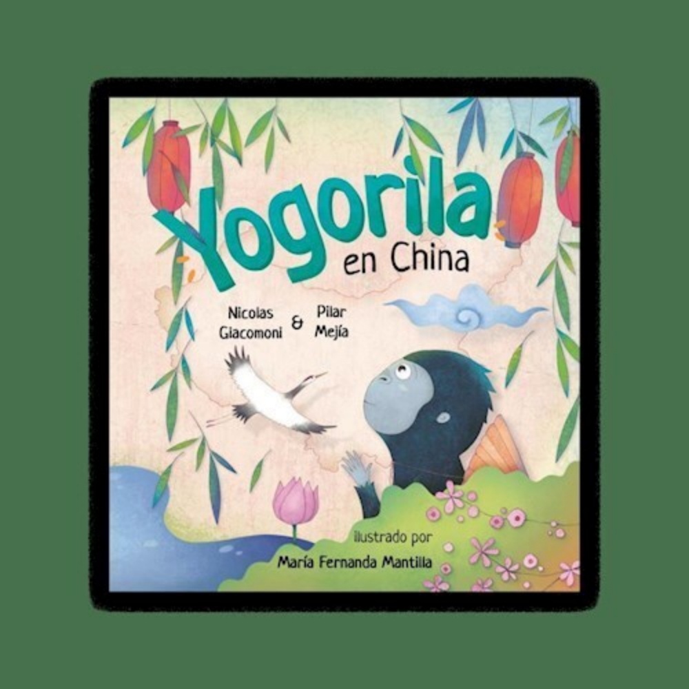 yogorila en china