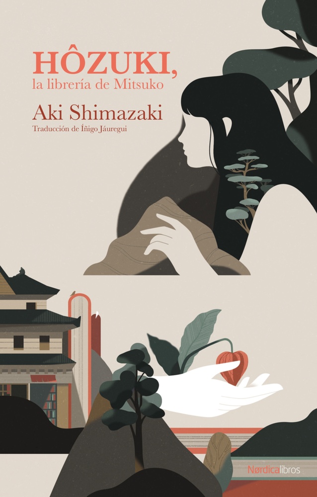 Hozuki, la libreria de Mitsuko