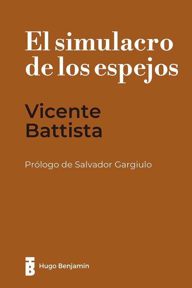 El simulacro de los espejos