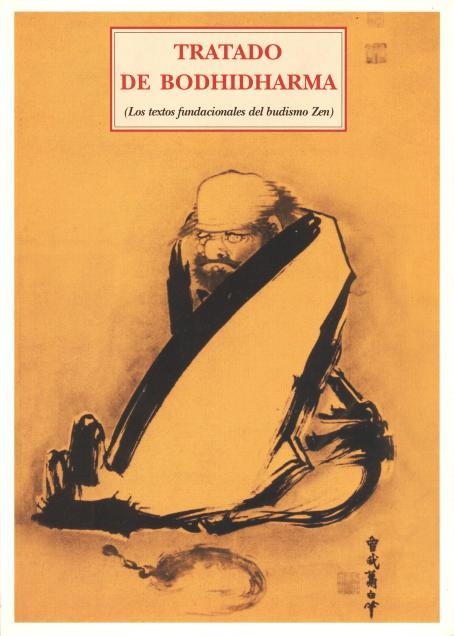 Tratado de bodhidharma