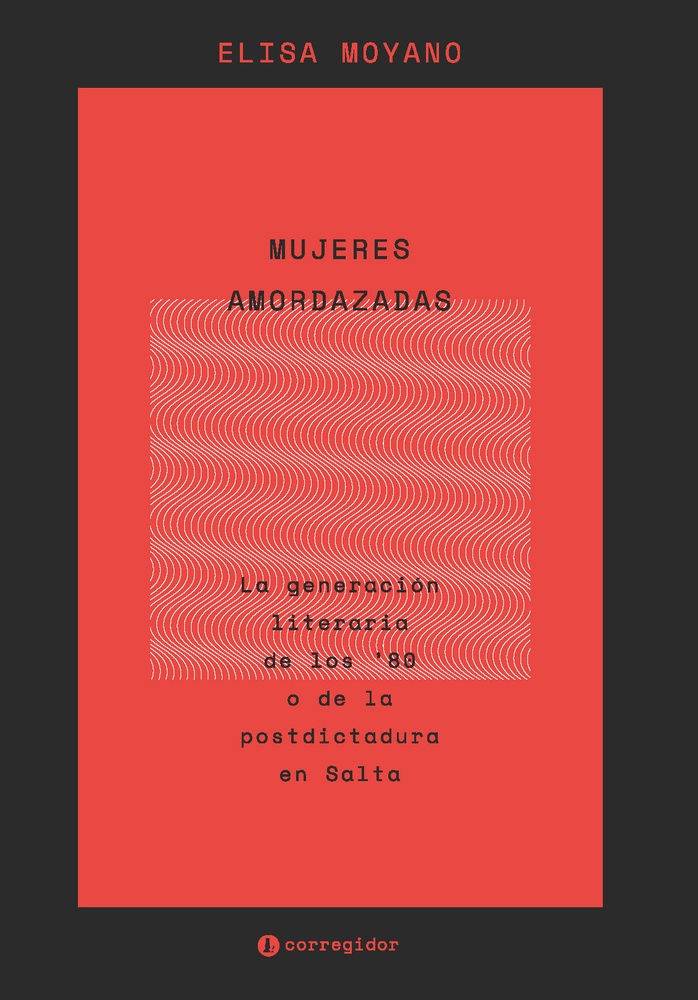 Mujeres amordazadas