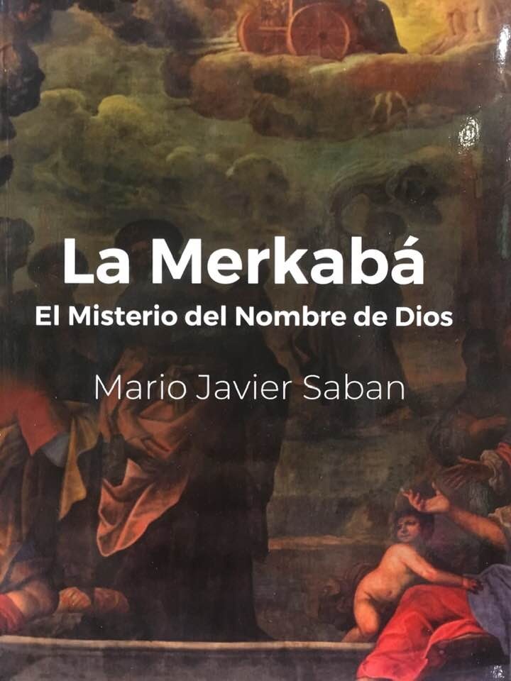 La Merkaba