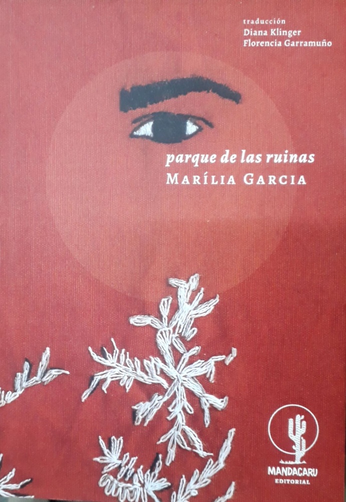 Parque de las Ruinas